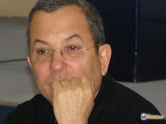 Эхуд Барак не предстанет перед судом за 