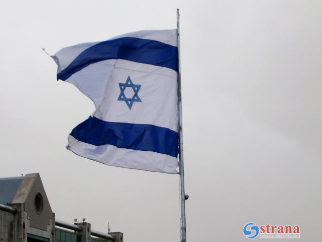 Израиль вошел в восьмерку самых влиятельных стран мира