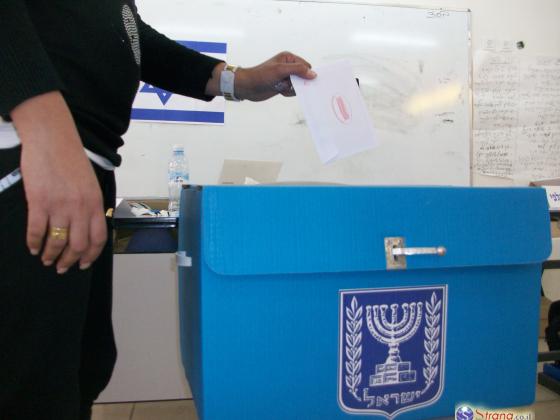 Опрос: Ликуд теряет доверие избирателей, но остается самой популярной партией