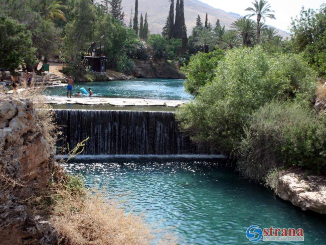 В водном парке «Сахне» утонул молодой мужчина