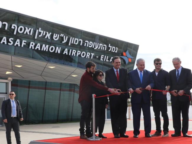 До 4,5 млн пассажиров в год: в Израиле открылся новый аэропорт «Рамон»