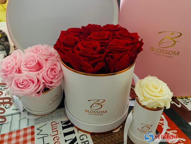 Розы от Blossom – эксклюзивный подарок на день влюбленных