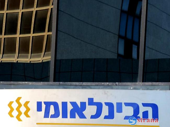 «Революция» Open Banking в Израиле