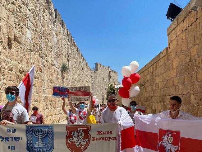 Фото: около Стены Плача в Иерусалиме состоялась акция в поддержку Беларуси