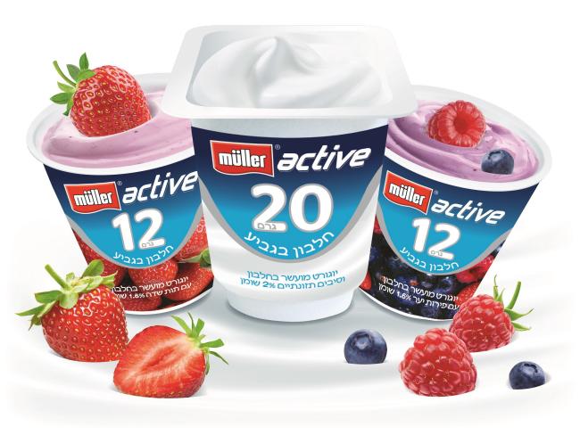 Вкус без компромиссов: Muller active – вкусная новинка, обогащенная белком