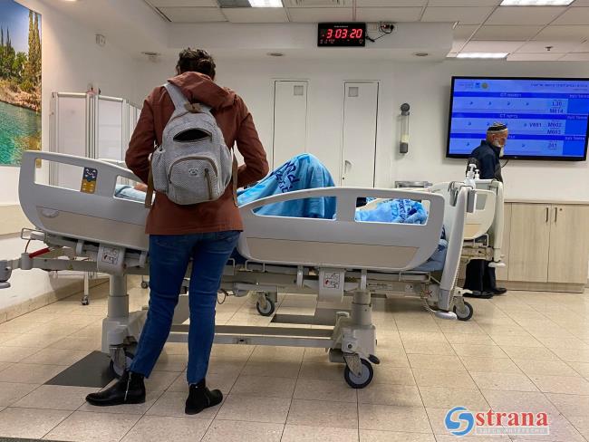 Больница в Нагарии переполнена, пациенты лежат в столовой
