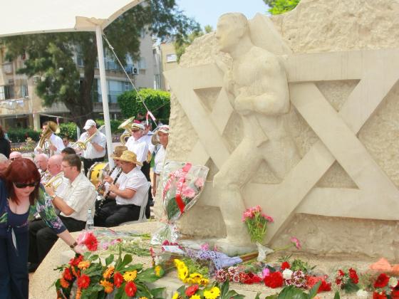 День памяти павших в войнах Израиля, День Независимости и День Победы в Бат-Яме