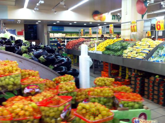 Дороже всего израильской семье обходятся овощи и фрукты