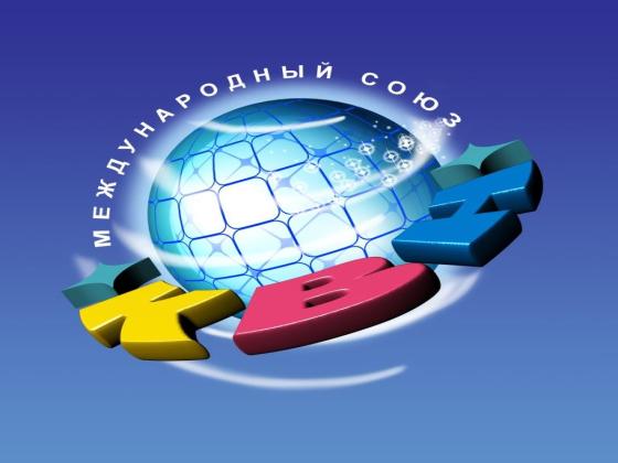 Решающая игра израильской Региональной лиги КВН «АМиК»