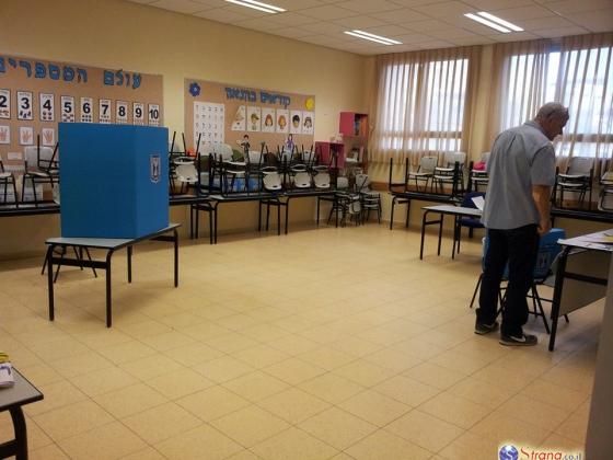 Выборы в Кнессет состоятся 17 марта