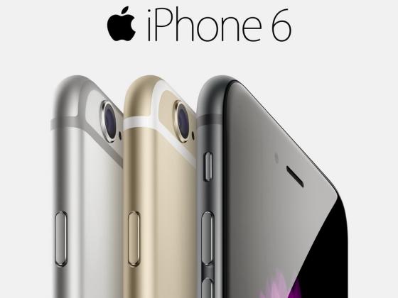 Селком начинает предварительную продажу iPhone 6 и фаблета iPhone 6 Plus 