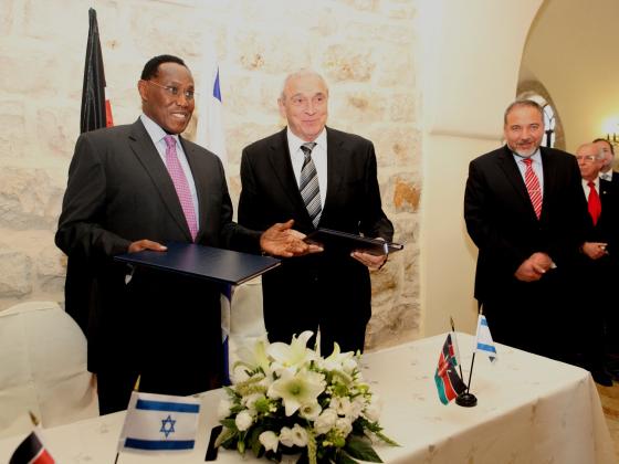 Израиль и Кения подписали договор о сотрудничестве 
