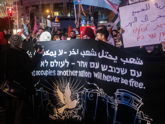 Айман Удэ на митинге в Тель-Авиве призвал израильских арабов присоединиться к акциям протеста