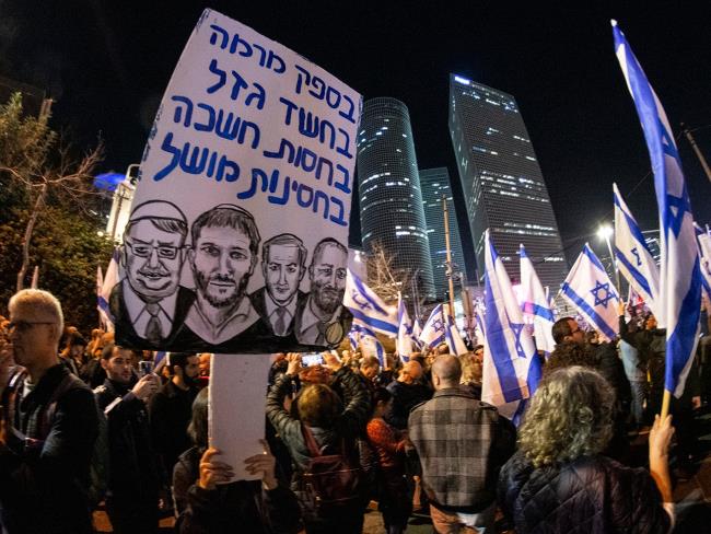 12-я суббота протестов: список перекрываемых улиц в Тель-Авиве