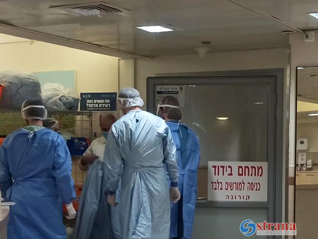 Коронавирус в Израиле: рекордное количество тяжелых больных