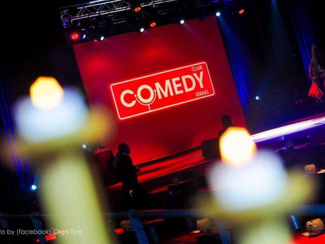 Comedy Club Israel возвращается!