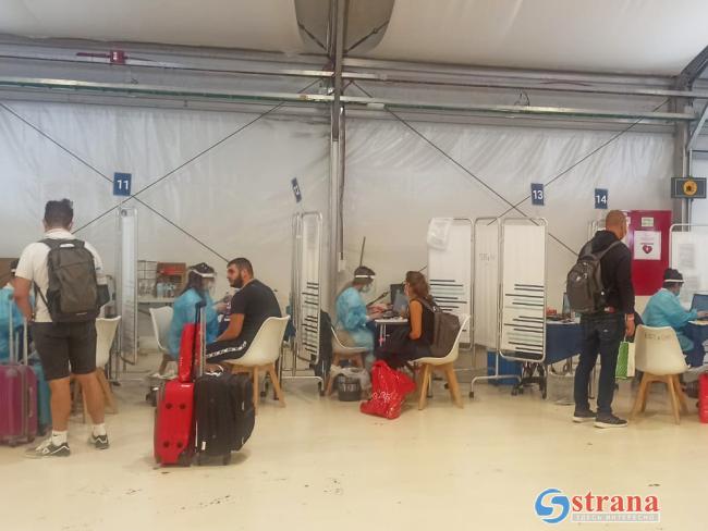 В аэропорту им. Бен-Гуриона ожидаются задержки в проверке тестов на коронавирус