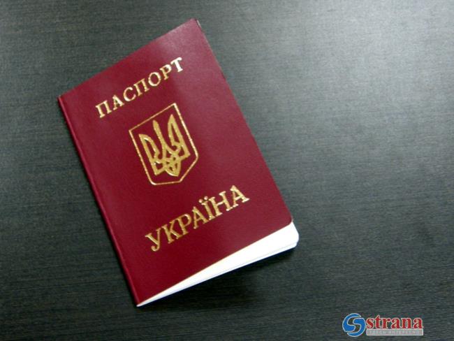 Рассказывает адвокат: что нужно знать беженцам из Украины о приеме в Израиле