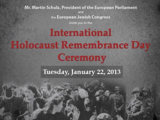 Европейский парламент: Вечер памяти Холокоста