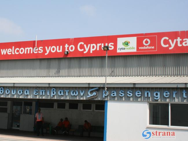 Кипр с 1 апреля начнет принимать туристов из Израиля