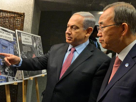 Израиль согласился сотрудничать с комиссией Пан Ги Муна