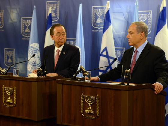 Генсек ООН прибывает в Израиль, он встретится с Нетаниягу и Аббасом