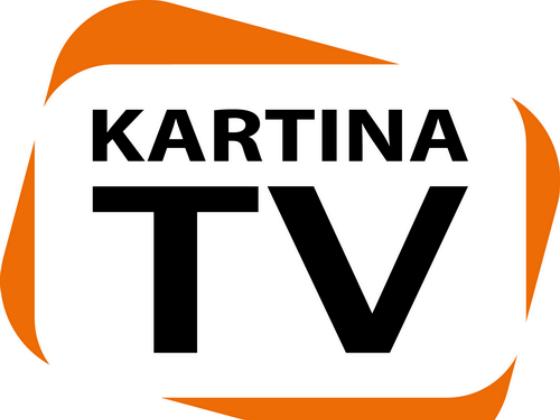 KartinaTV: встречайте Новый год в HD качестве!