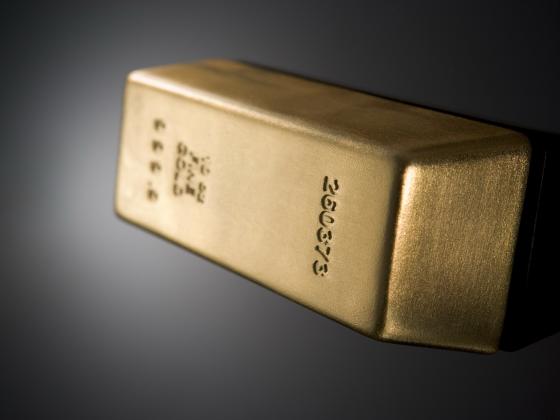 Bloomberg: Турция экспортировала золото непонятного происхождения на $2,6 млрд