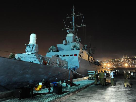 СМИ: Пентагон создает военно-морскую базу США в Хайфе