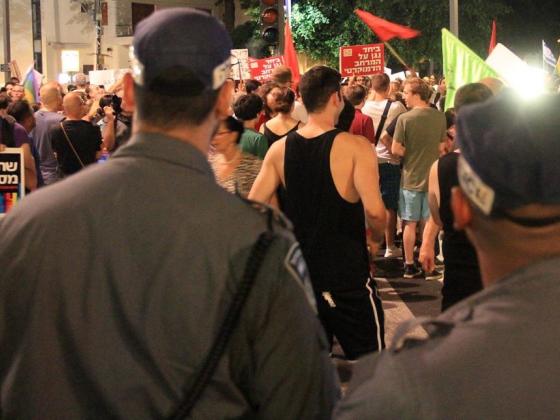 Социальный протест в Тель-Авиве завершился драками и слезоточивым газом