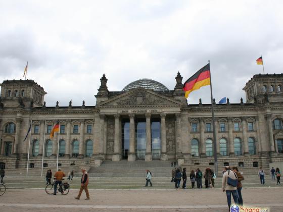 Парламент Германии назвал антиизраильское движение BDS антисемитским