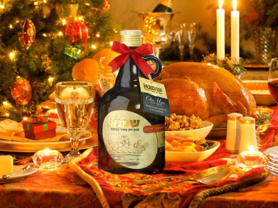 Полезные новогодние подарки: домашнее оливковое масло 