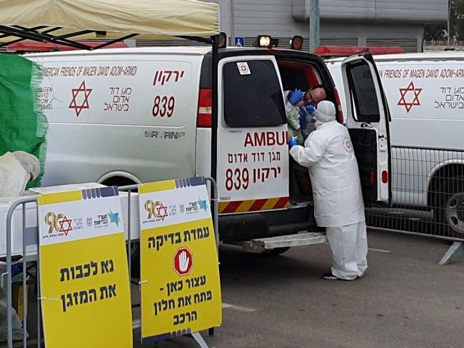 Новые данные минздрава Израиля по коронавирусу: 47 умерших, более 8000 заболевших