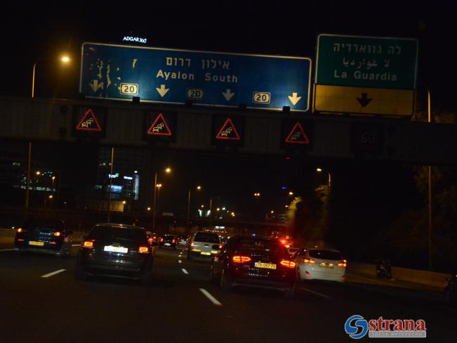 В ночь на субботу полиция частично блокирует движение по шоссе Аялон