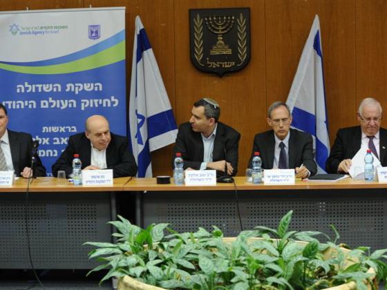 Опрос Сохнута: 91% считает, что Израиль должен помогать еврейским общинам