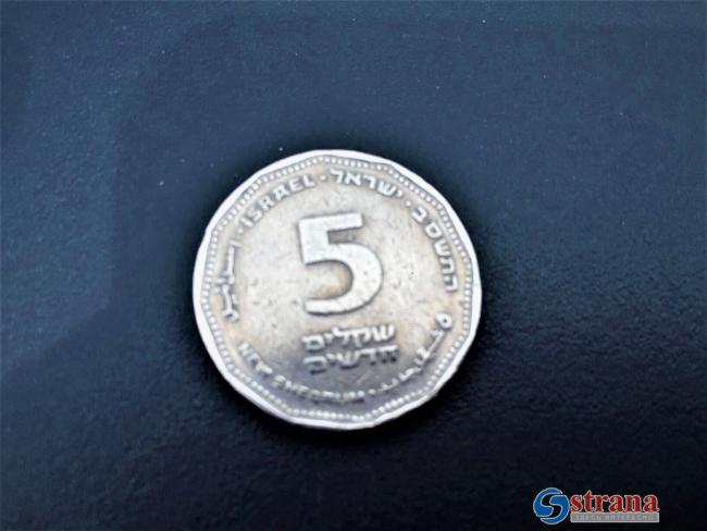 Банк Израиля подал иск против фальшивомонетчика, штамповавшего пятишекелевые монеты