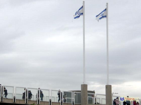 Тель-Авивский университет считает провокационным флаг Израиля 