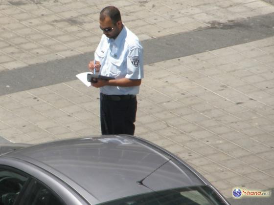 Израильских водителей вновь штрафуют за парковку в неположенном месте