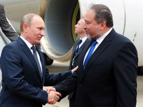Президент России Владимир Путин прибыл в Израиль