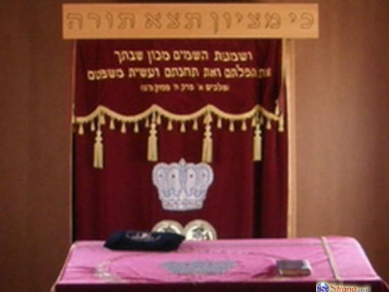 Женщинам ортодоксам разрешили возглавлять синагоги