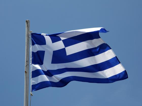 Греческий парламент  прекратил финансирование «Золотой зари» 