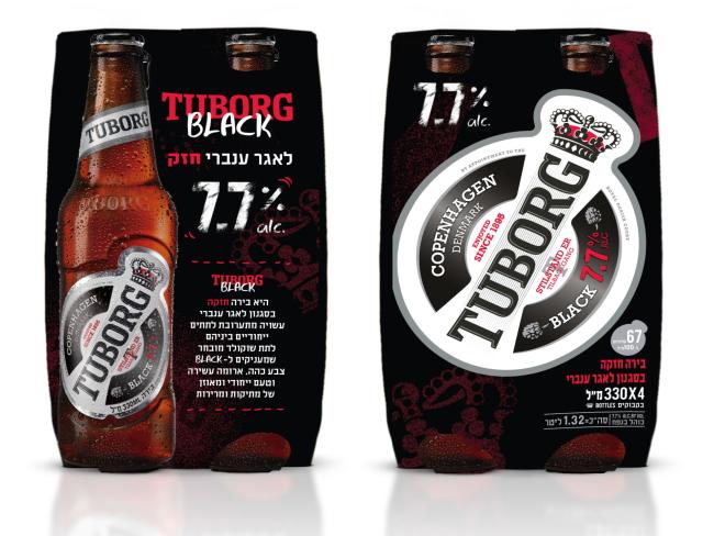 После 25 лет деятельности в Израиле: Tuborg представляет новое пиво Tubоrg Black!