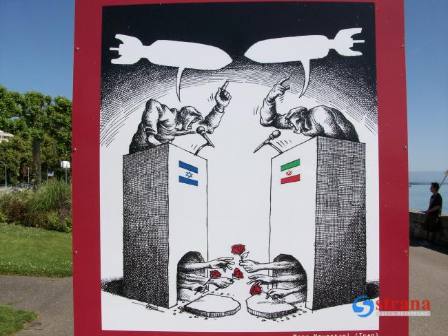 Конкурс карикатур о Холокосте стал в Иране ежегодным