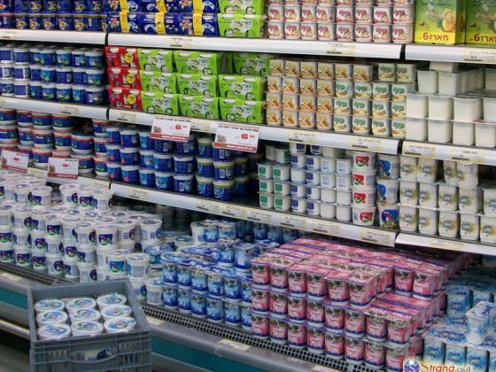 В Израиле ввели тотальный контроль за ценами на молочную продукцию
