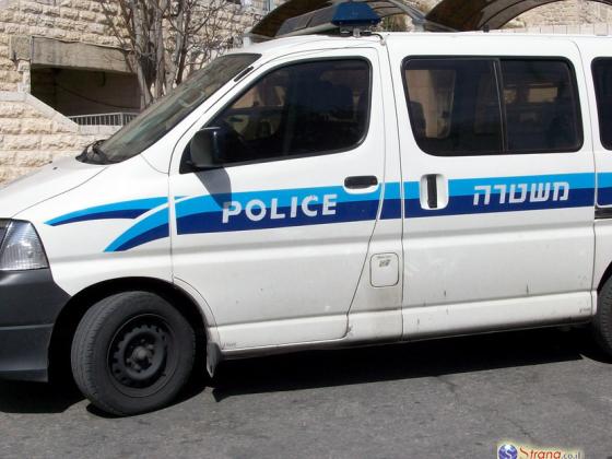 Житель Иерусалима ударил ножом жену и сдался полиции
