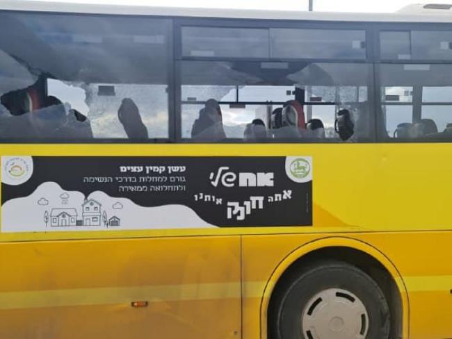 Возле мошава Ган а-Шомрон подвергся «каменной атаке» школьный автобус