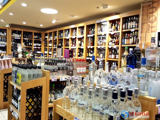 Минэкономики Израиля разрешило параллельный импорт алкоголя