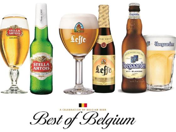Бельгия в Израиле: фестиваль пива и кулинарии