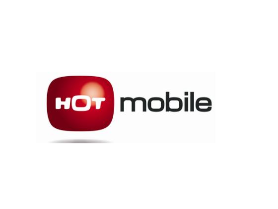 Компания HOT Mobile совершает переворот в сфере мобильной связи по предоплате