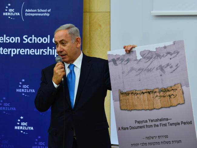 Нетаниягу отозвал посла Израиля из ЮНЕСКО для консультаций